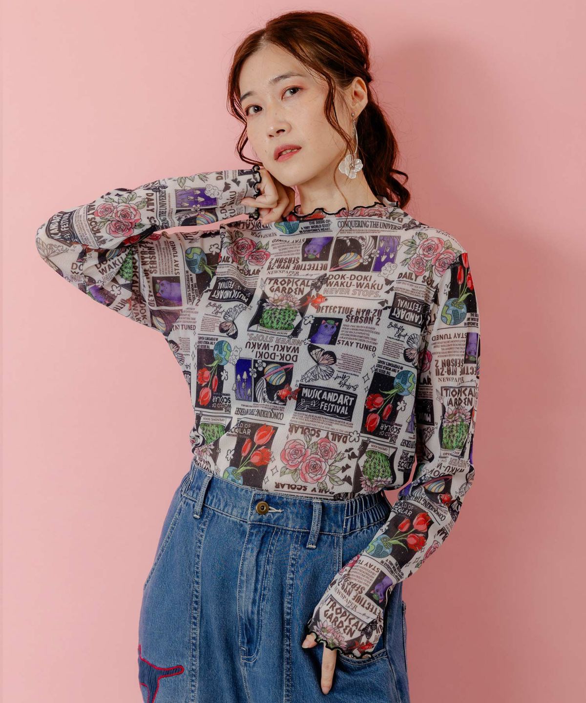 ラメニットソー3柄展開インナーT-1