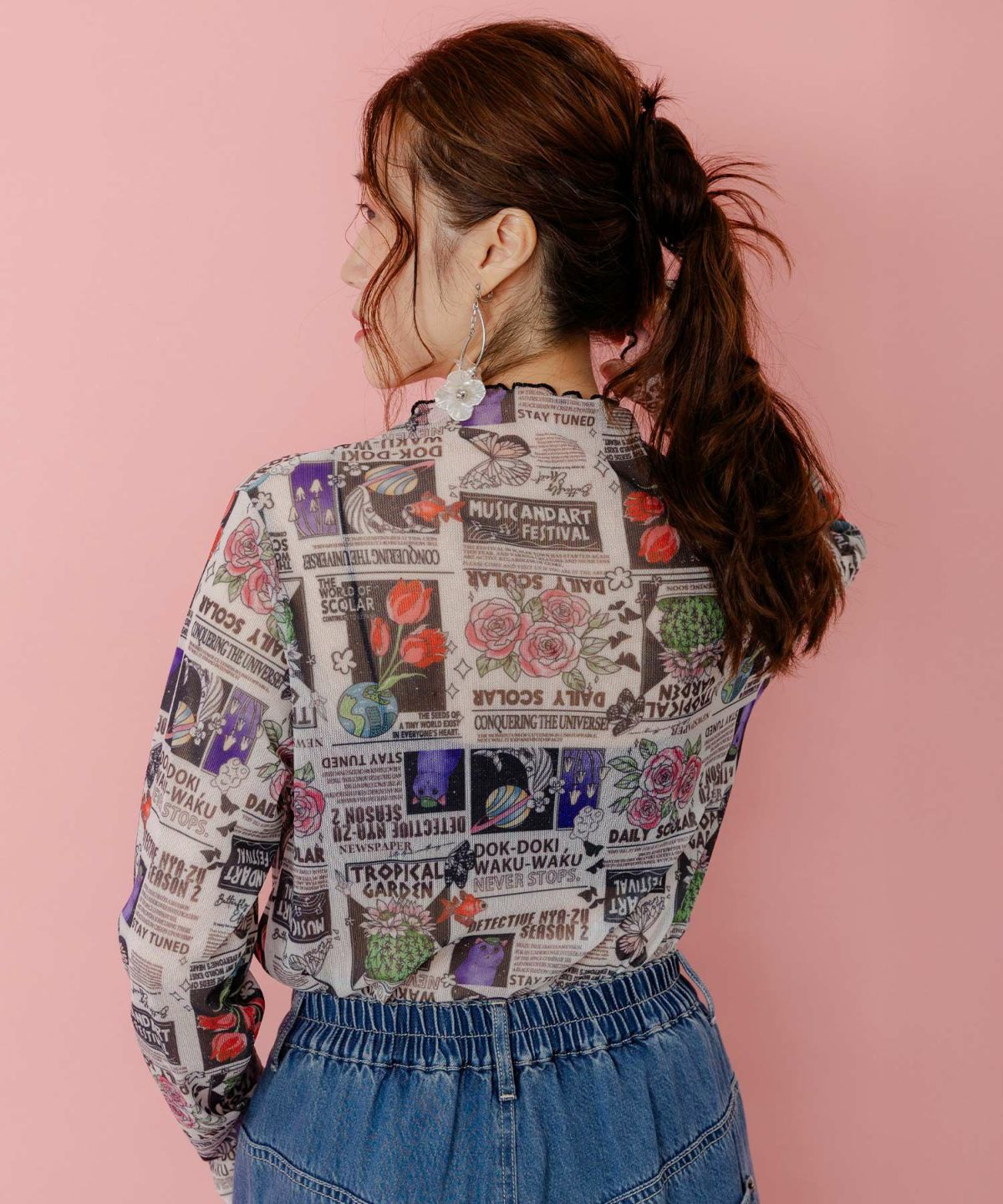 ラメニットソー3柄展開インナーT-4