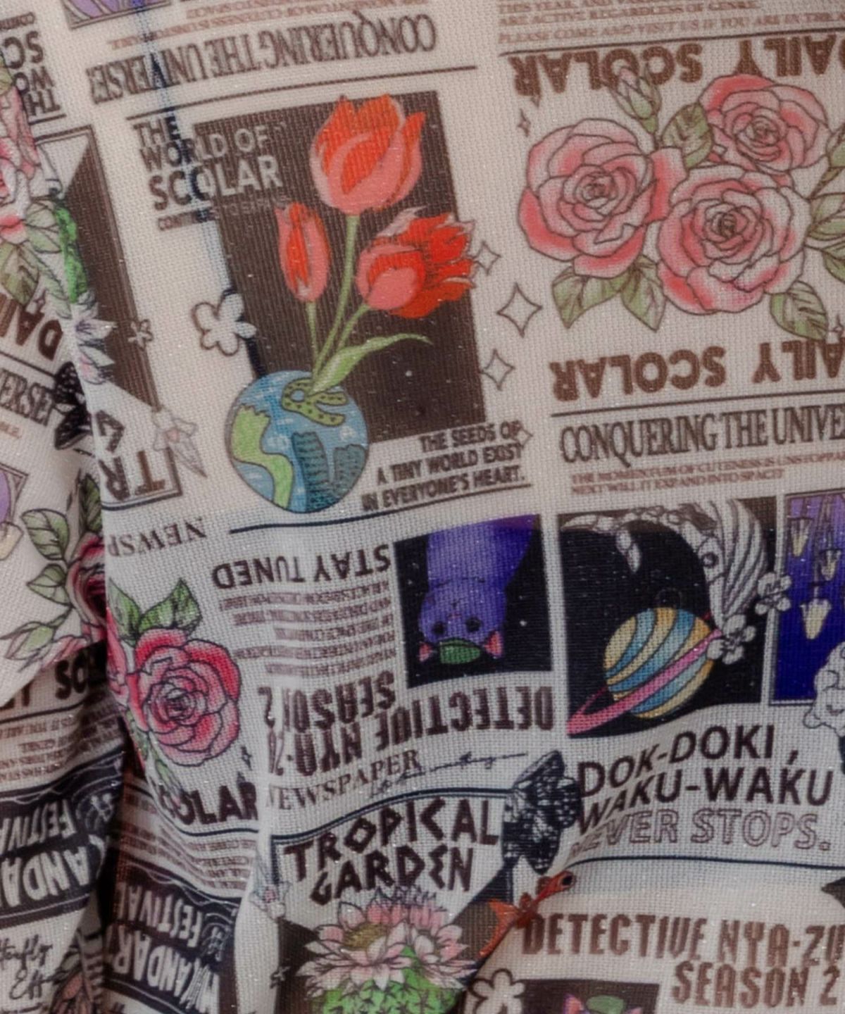 ラメニットソー3柄展開インナーT-5