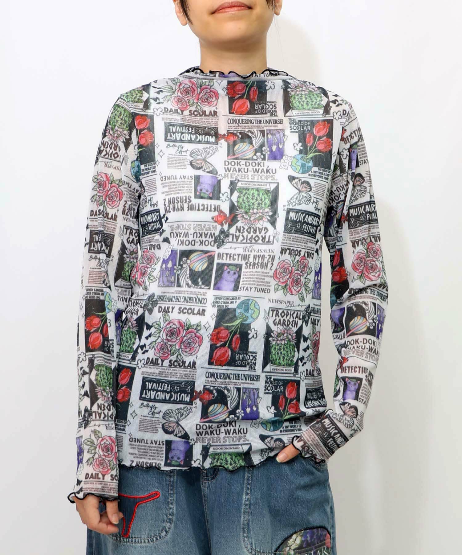 ラメニットソー3柄展開インナーT-7