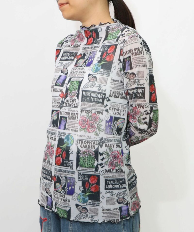 ラメニットソー3柄展開インナーT-8