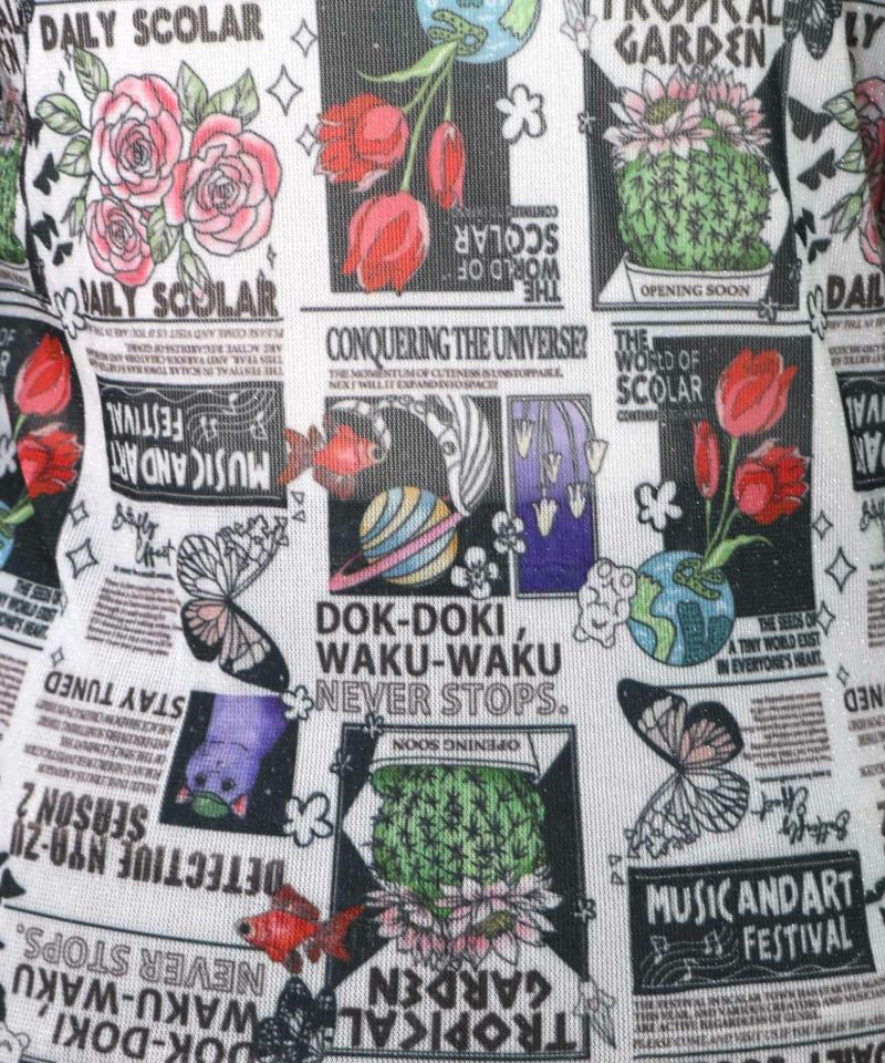 ラメニットソー3柄展開インナーT-10