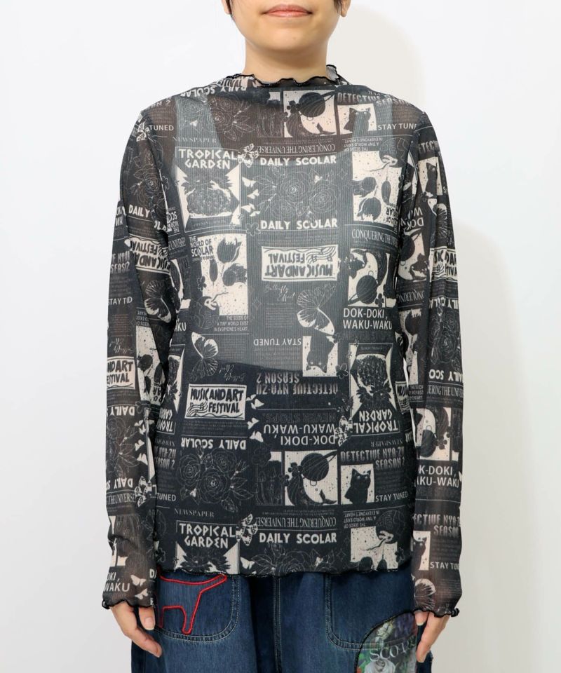 ラメニットソー3柄展開インナーT-11