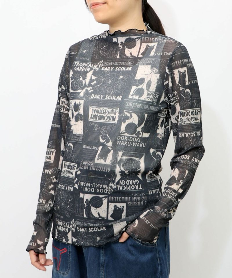 ラメニットソー3柄展開インナーT-12