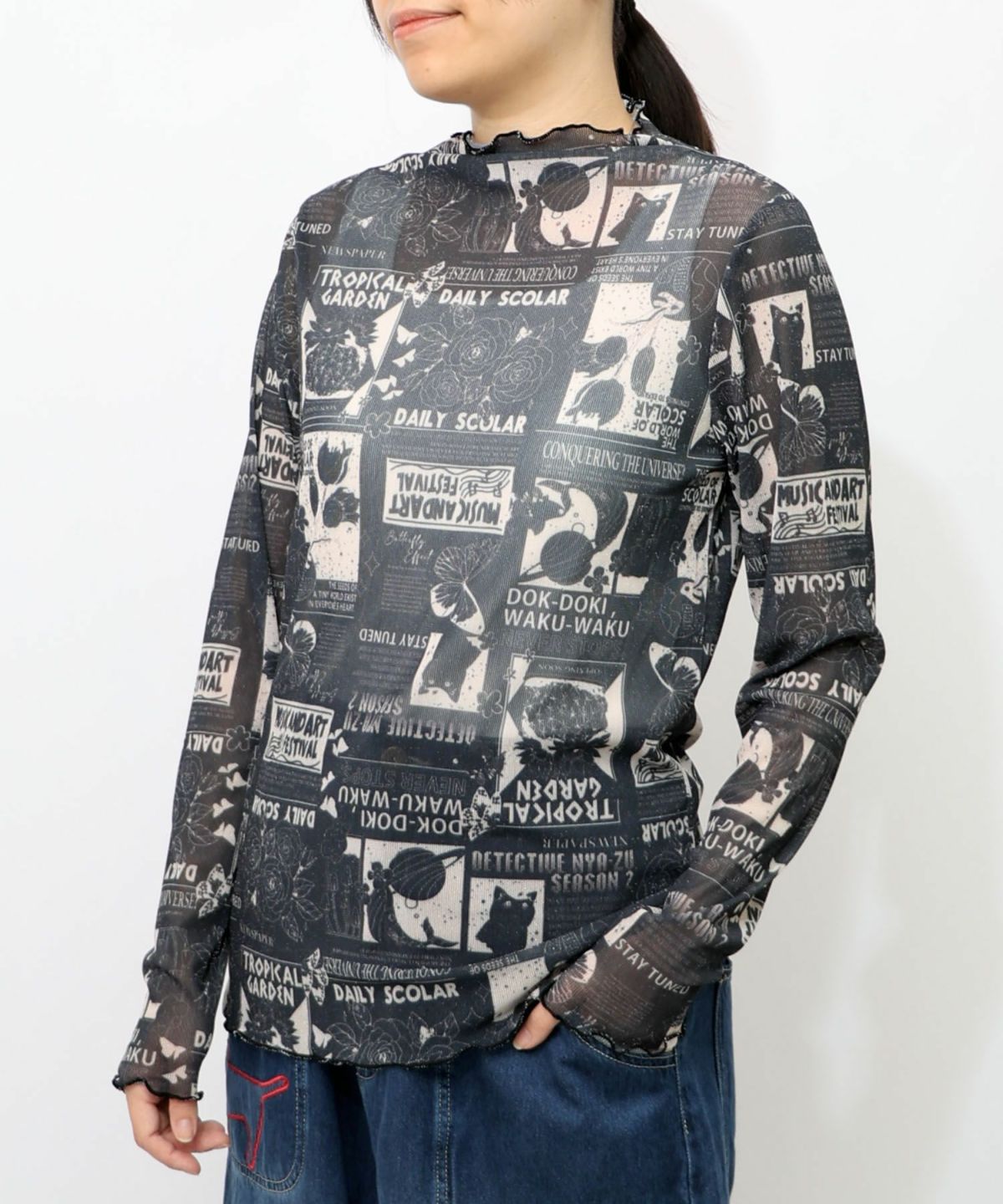 ラメニットソー3柄展開インナーT-12