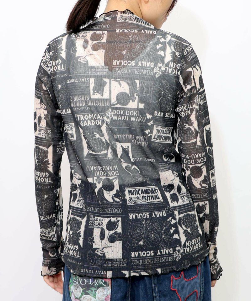 ラメニットソー3柄展開インナーT-13