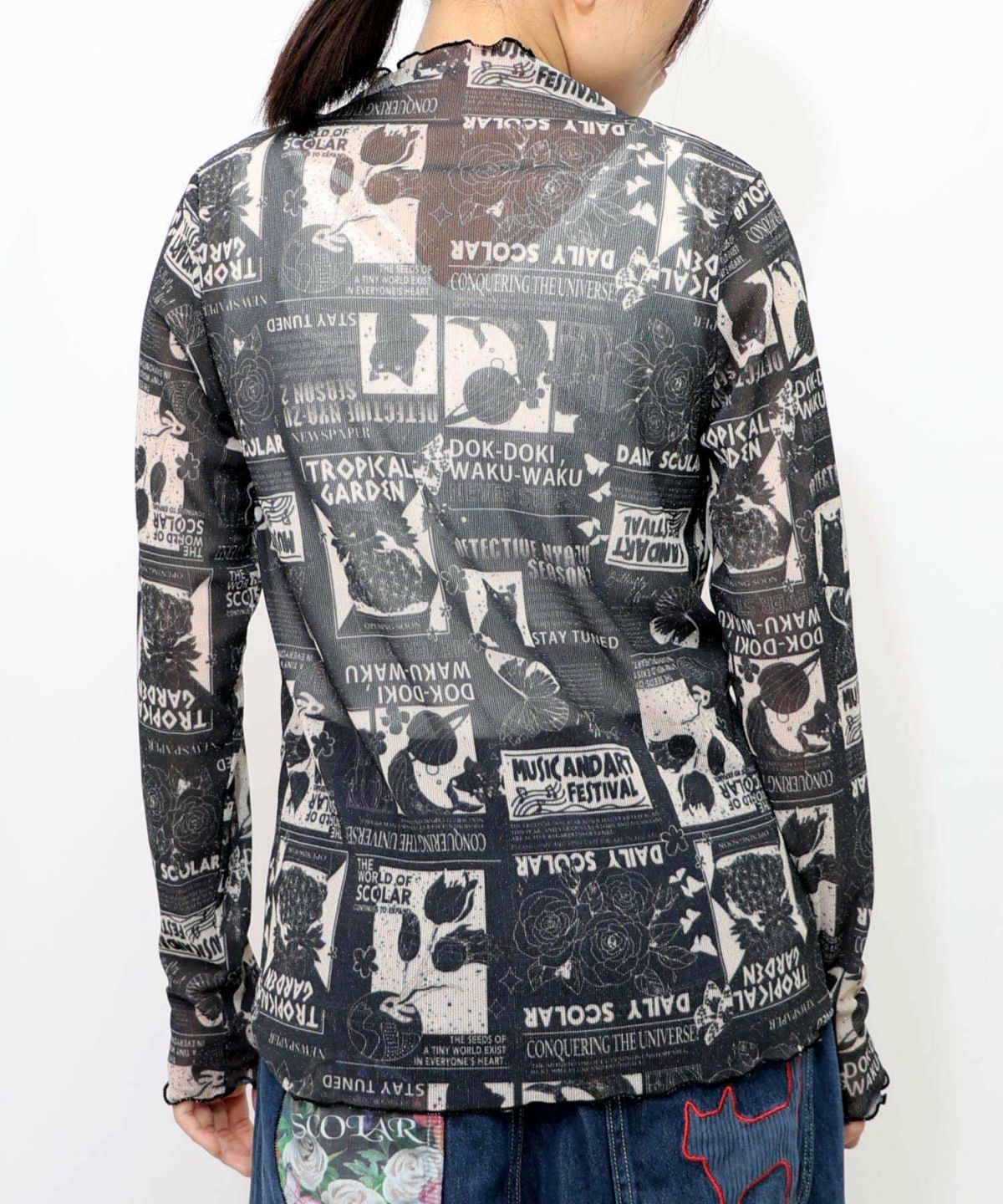 ラメニットソー3柄展開インナーT-13