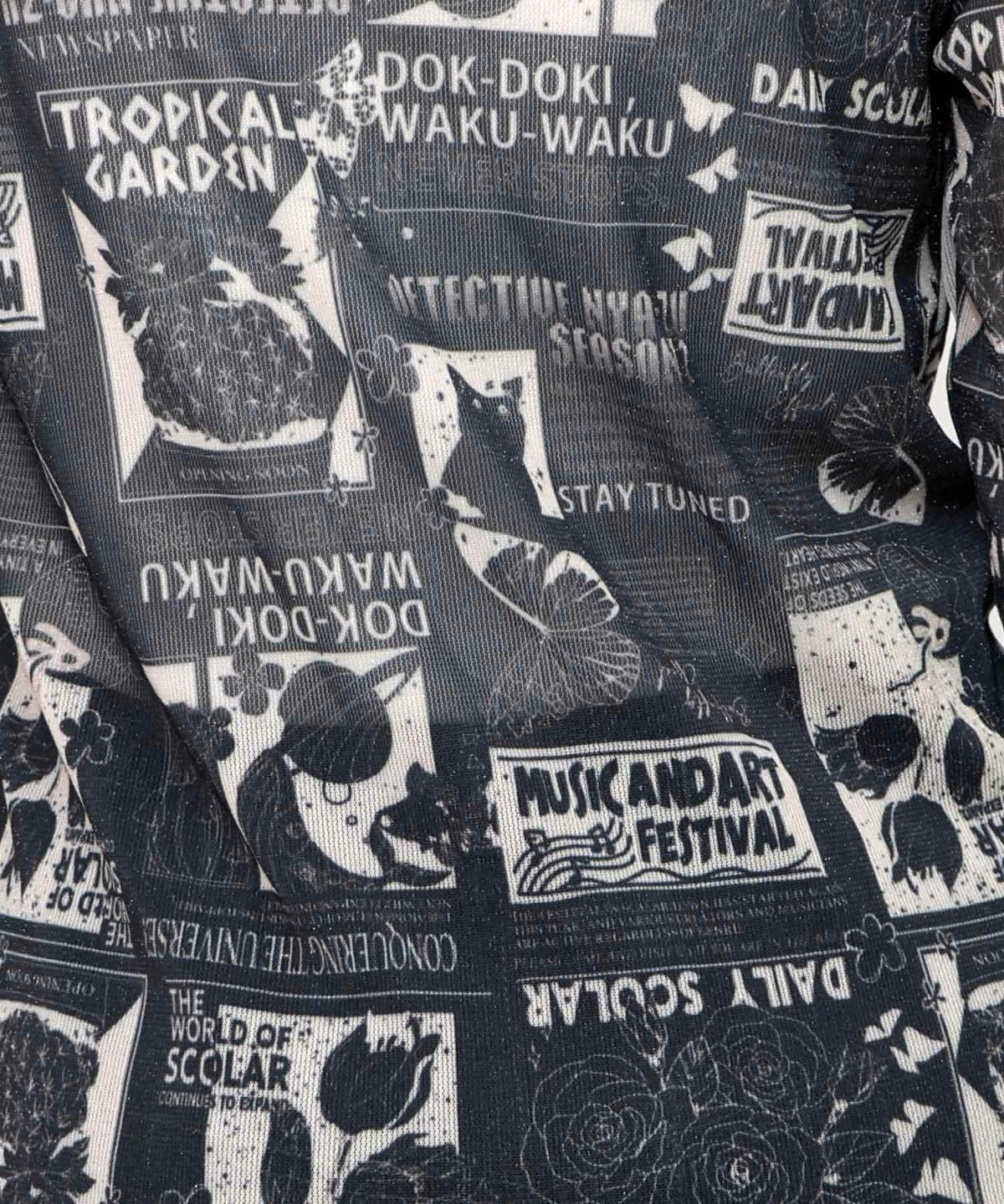 ラメニットソー3柄展開インナーT-14