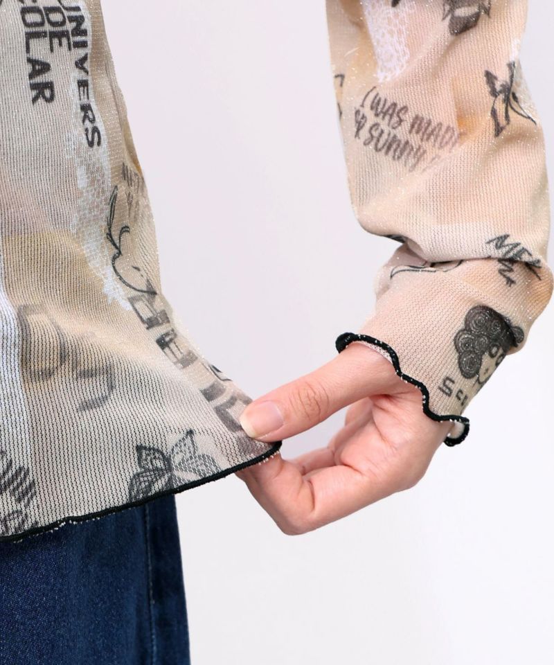 ラメニットソー3柄展開インナーT-22