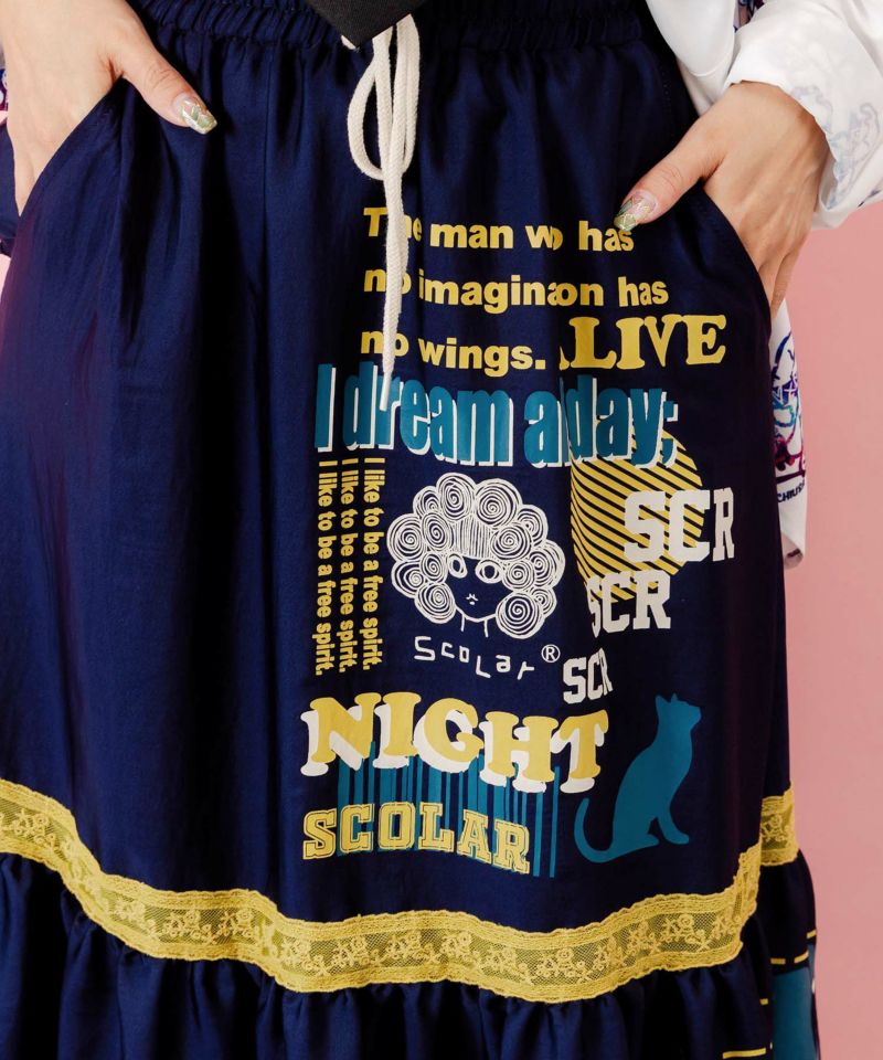 スカラーグラフィック柄 レース×サテンスカート-7