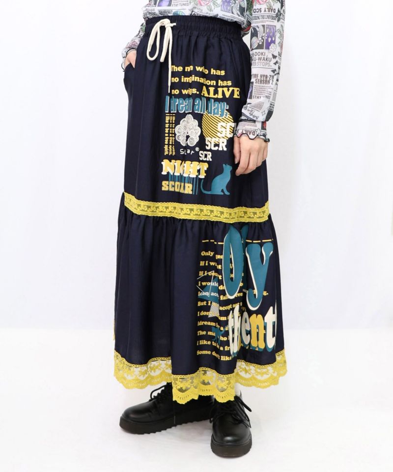 スカラーグラフィック柄 レース×サテンスカート-10
