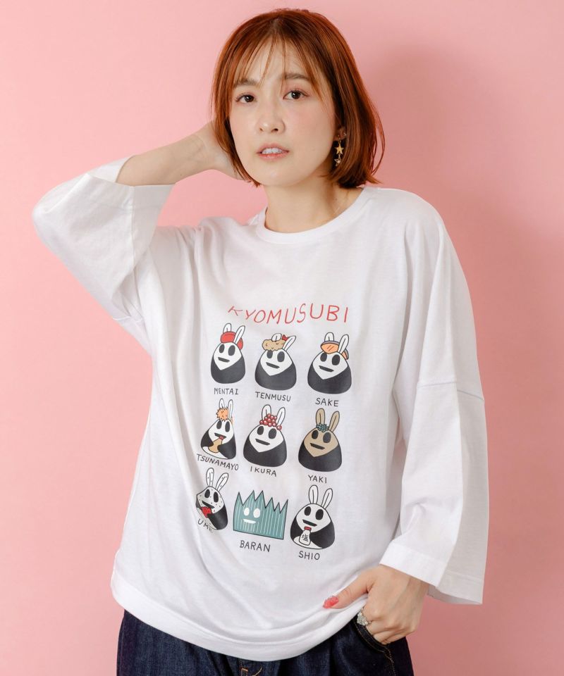ウサギのきょむすび柄Tシャツ-1