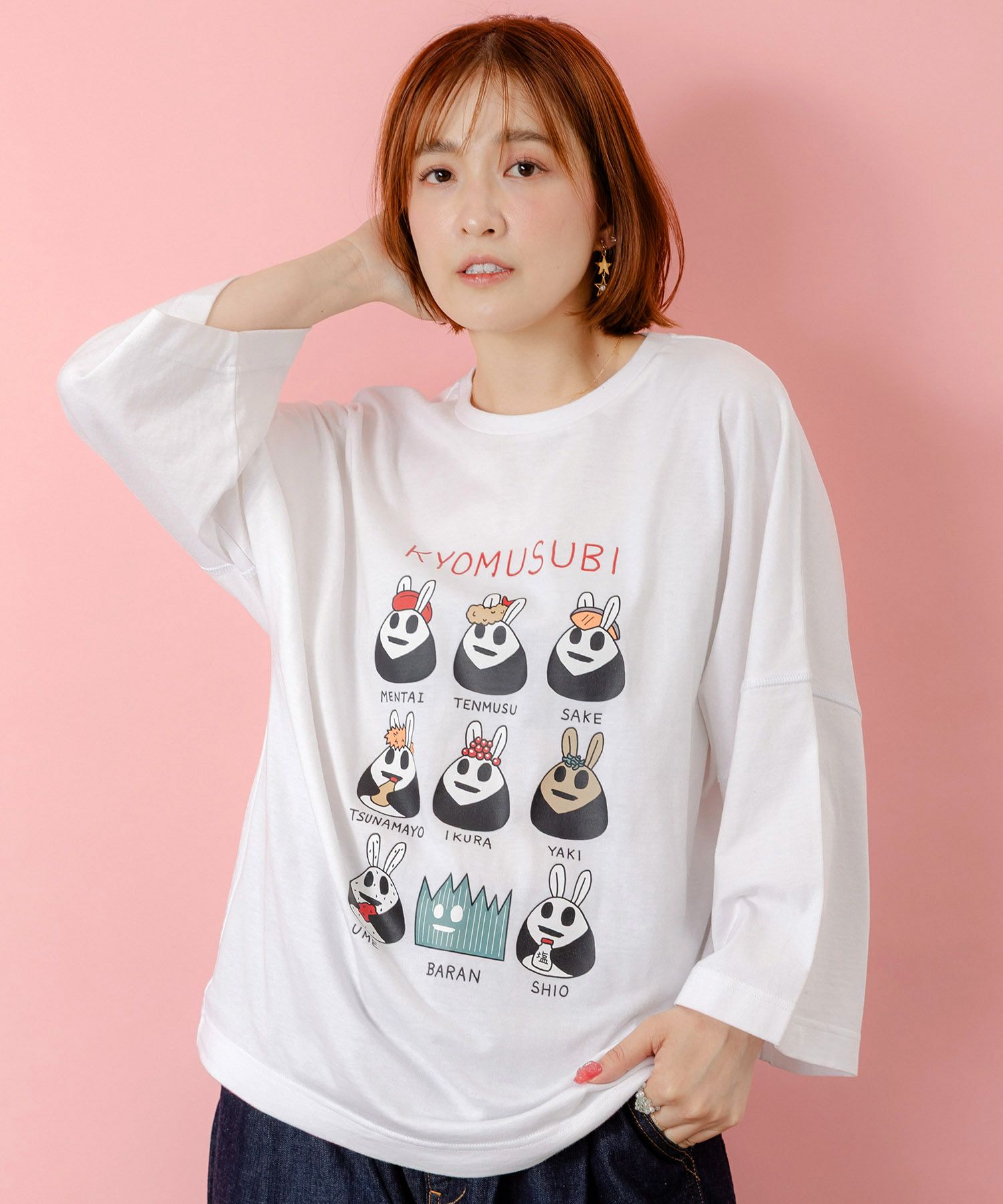 ウサギのきょむすび柄Tシャツ-1