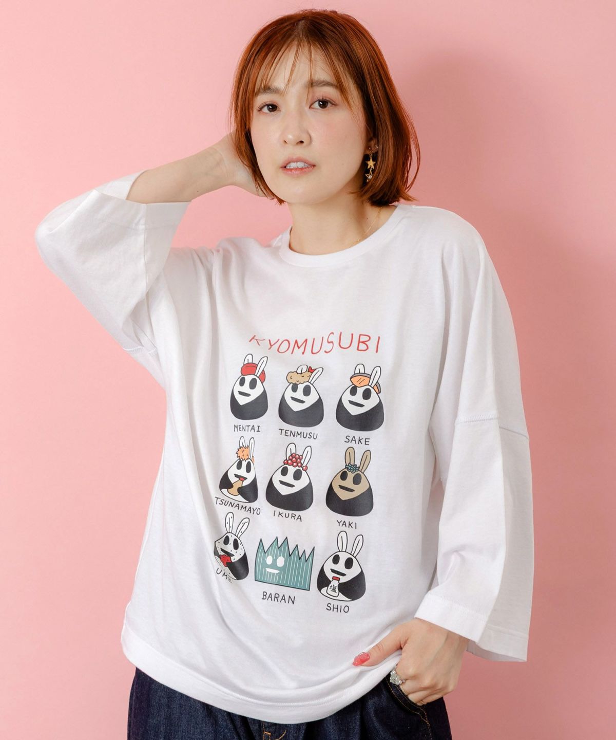 ウサギのきょむすび柄Tシャツ-1