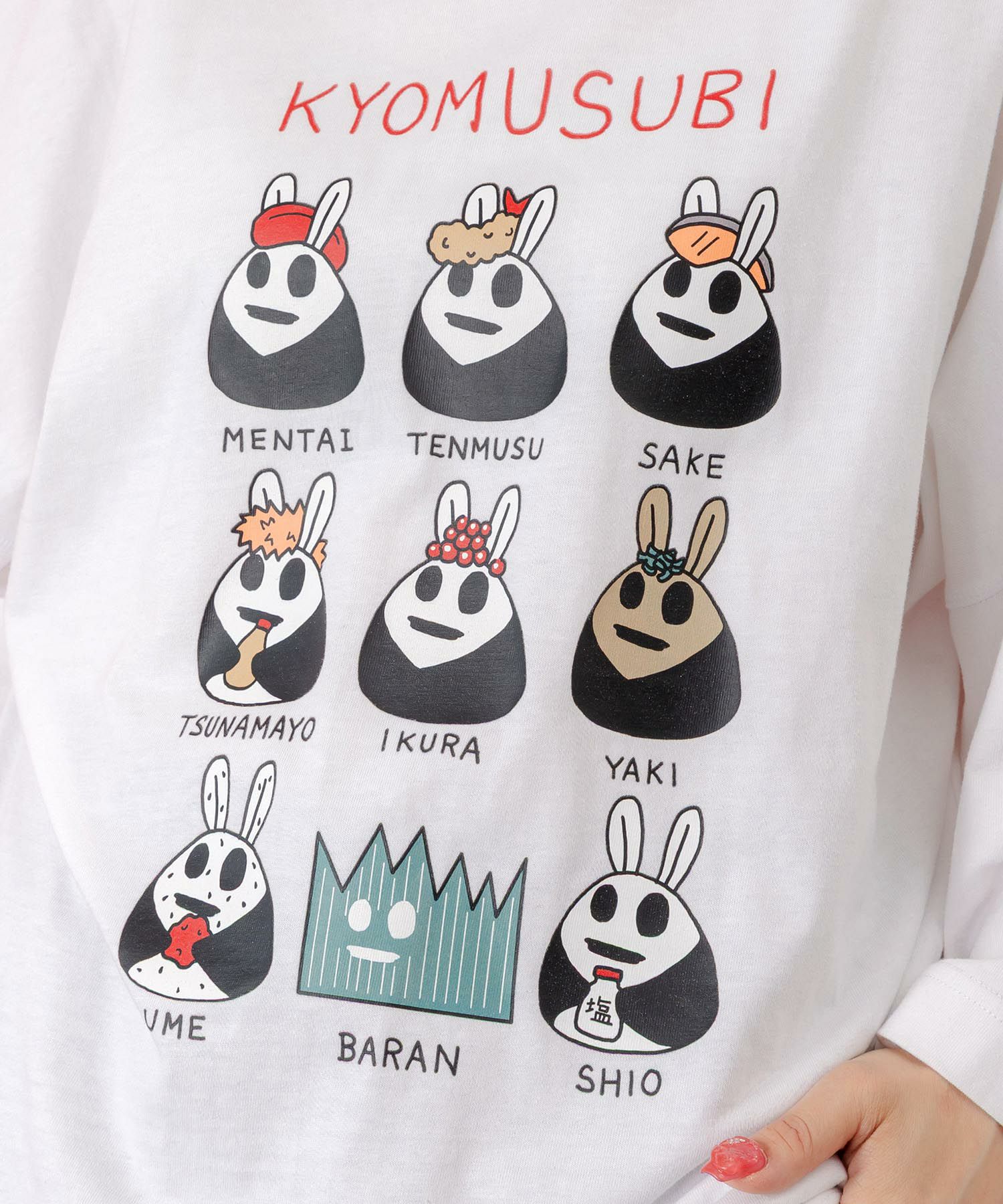 ウサギのきょむすび柄Tシャツ-6