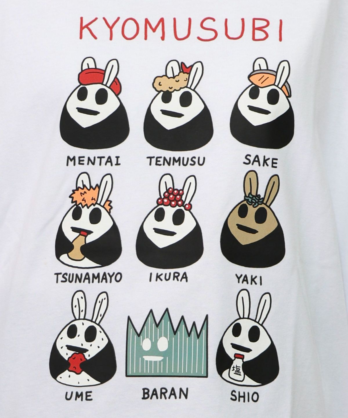 ウサギのきょむすび柄Tシャツ-10