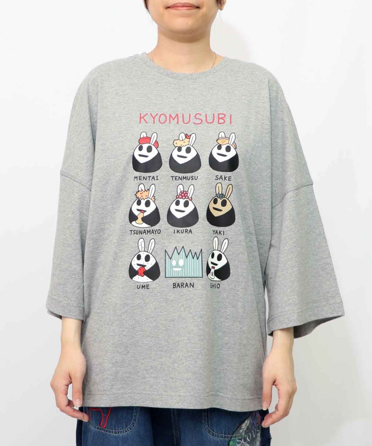 ウサギのきょむすび柄Tシャツ-11