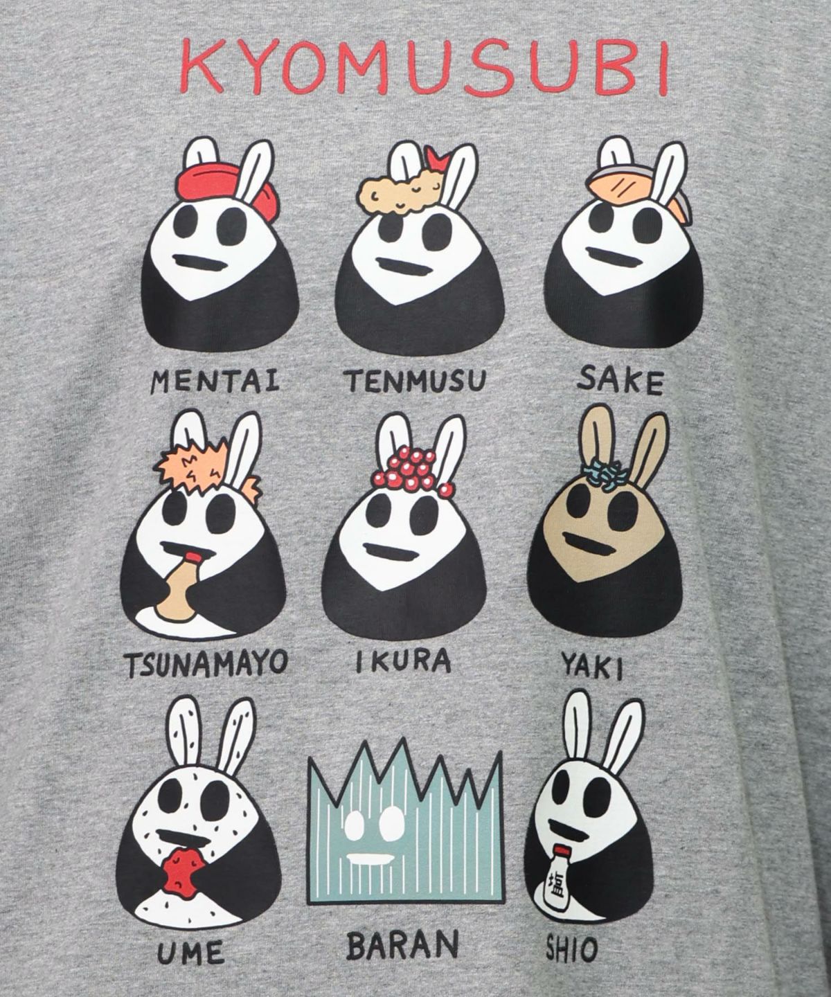 ウサギのきょむすび柄Tシャツ-14