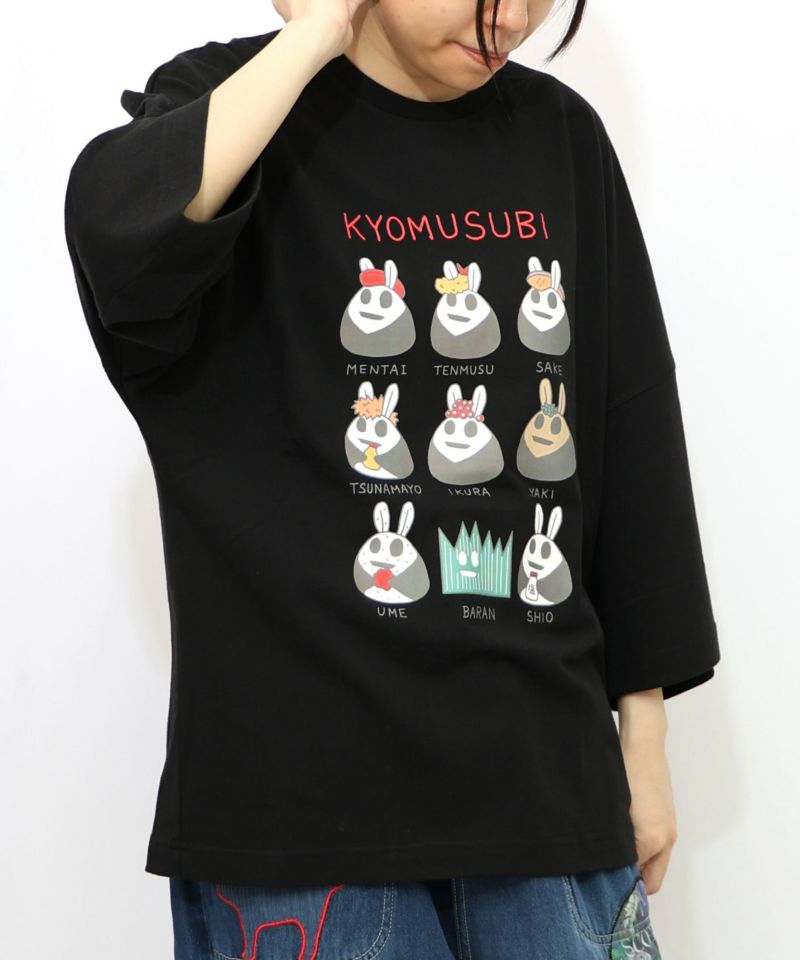ウサギのきょむすび柄Tシャツ-15