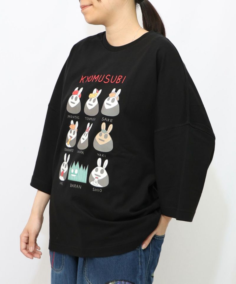 ウサギのきょむすび柄Tシャツ-16