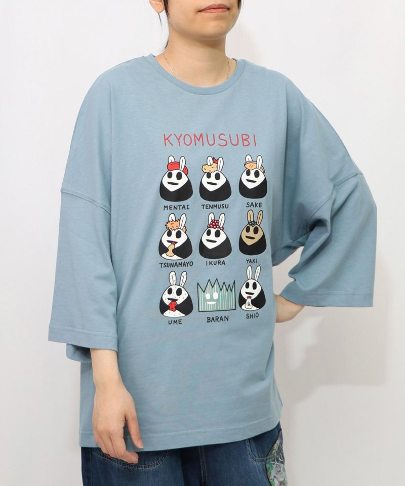ウサギのきょむすび柄Tシャツ-19