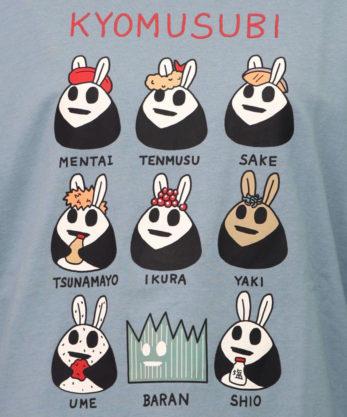 ウサギのきょむすび柄Tシャツ-22