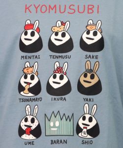 ウサギのきょむすび柄Tシャツ-22