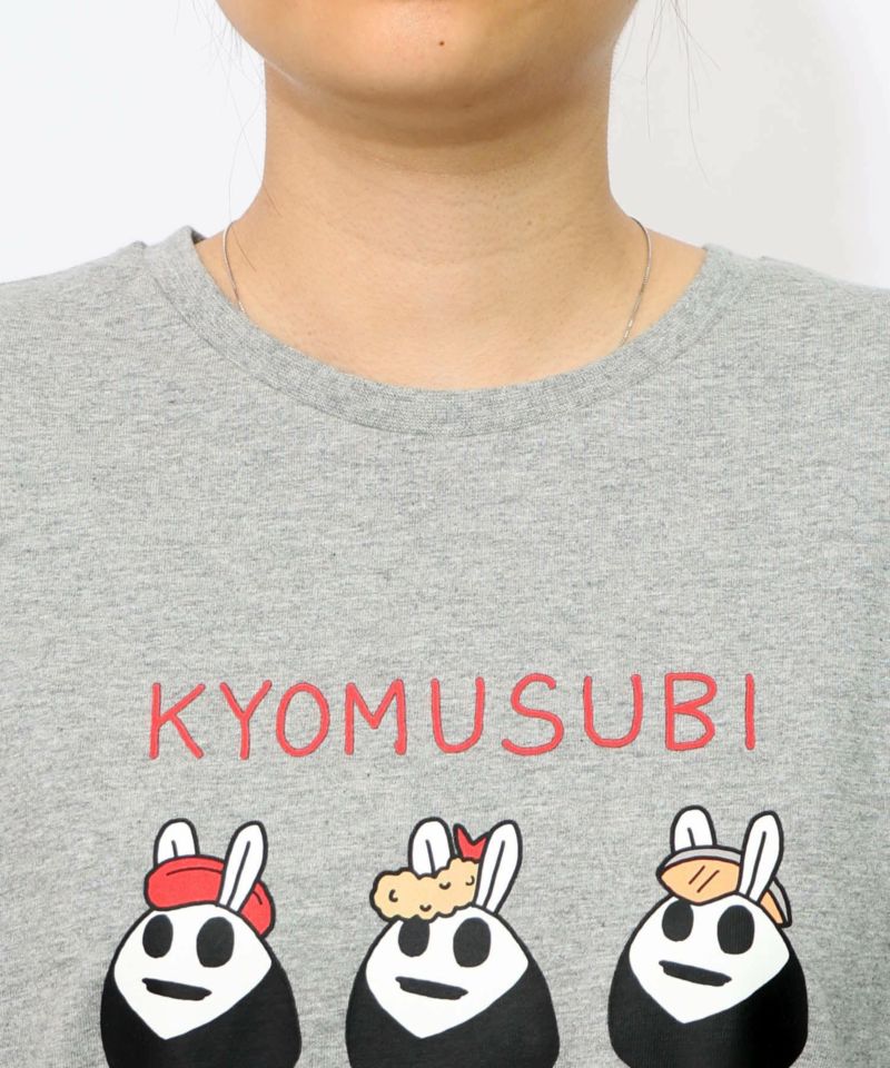 ウサギのきょむすび柄Tシャツ-23