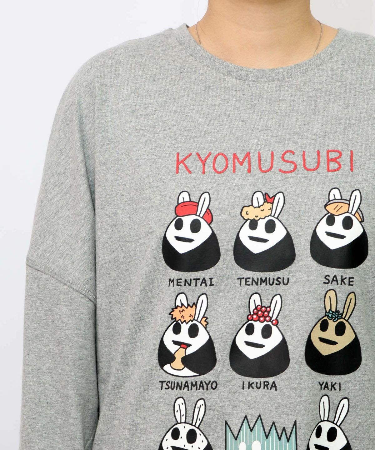 ウサギのきょむすび柄Tシャツ-24