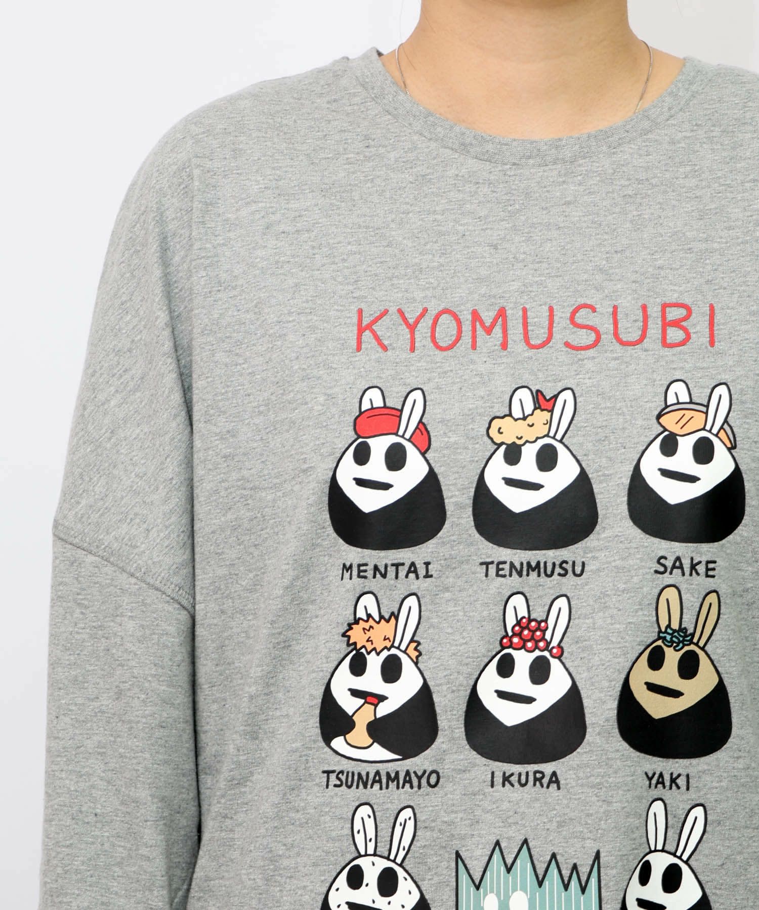 ウサギのきょむすび柄Tシャツ-24