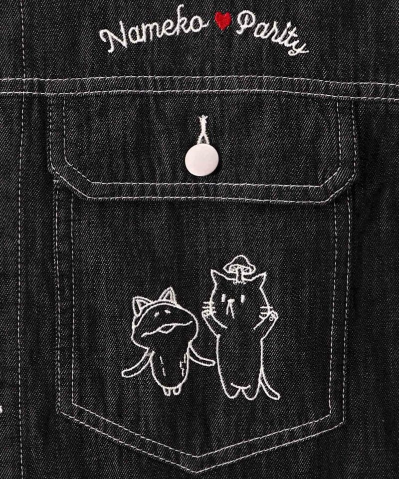 なめことネコずきんのおつかい デニムジャケット-11