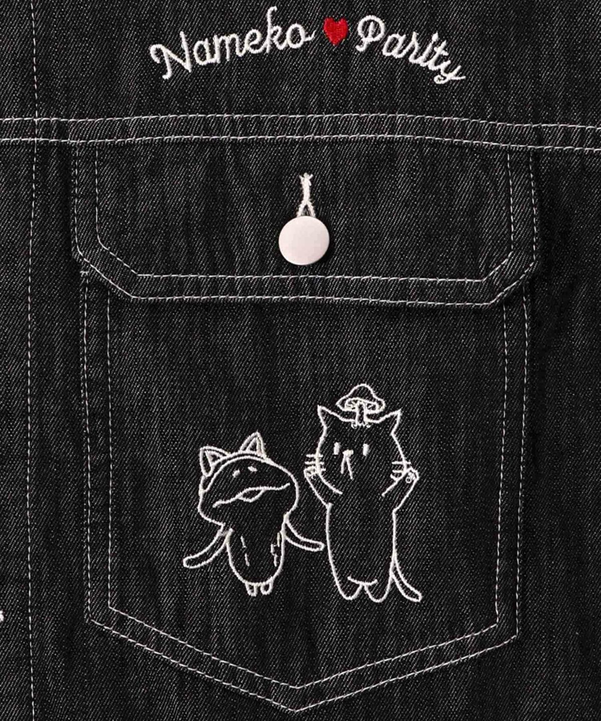 なめことネコずきんのおつかい デニムジャケット-24