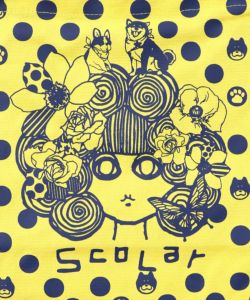 スカラーちゃんドット柄ランチトートバッグ-26