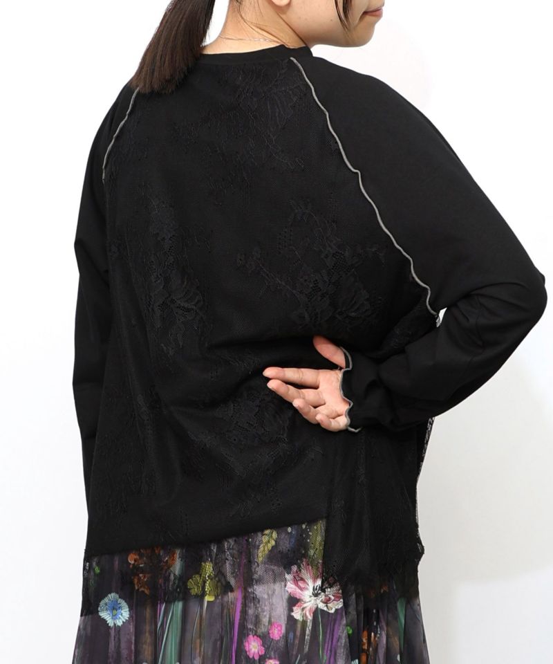 花とメリーゴーランド柄レース重ねロンT-13