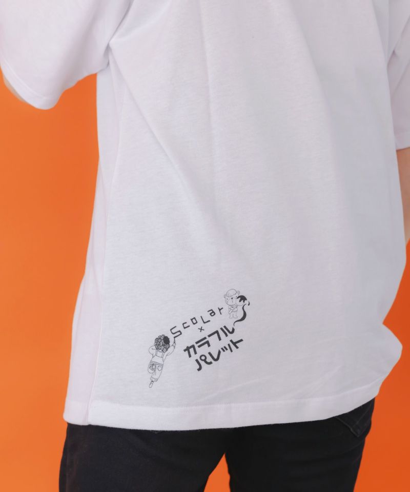カラフルパレット×ScoLarコラボTシャツ-7