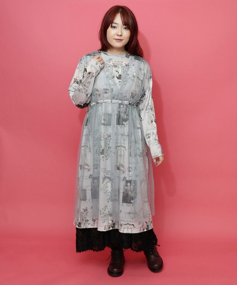現在と過去イメージプリント チュール重ねワンピース-3