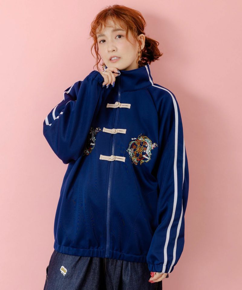 丸井ブン太 刺繍ジャージ Lサイズ 立海ジャージ 即日発送】丸井ブン太 刺繍ジャージ Lサイズ 立海ジャージ 丸井ブン太 刺繍