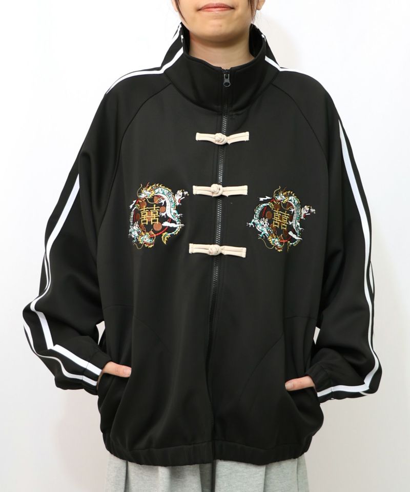 ウサギと龍刺繍 カンフーボタンジャージ-8