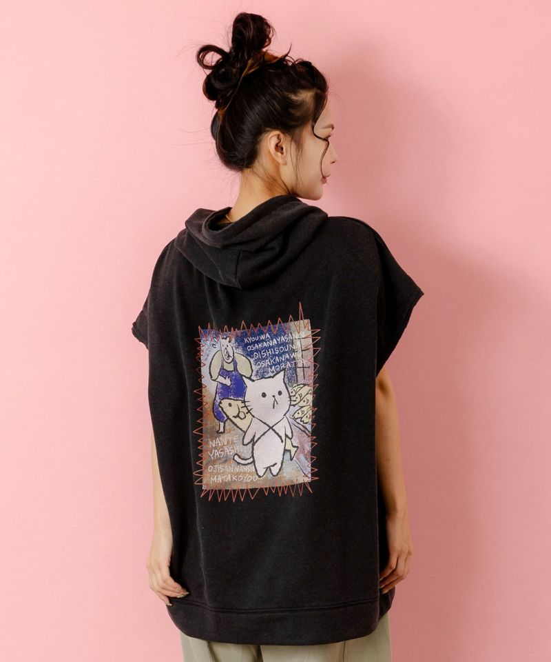 魚屋さんとネコ柄 ケミカル加工ノースリーブパーカー-5