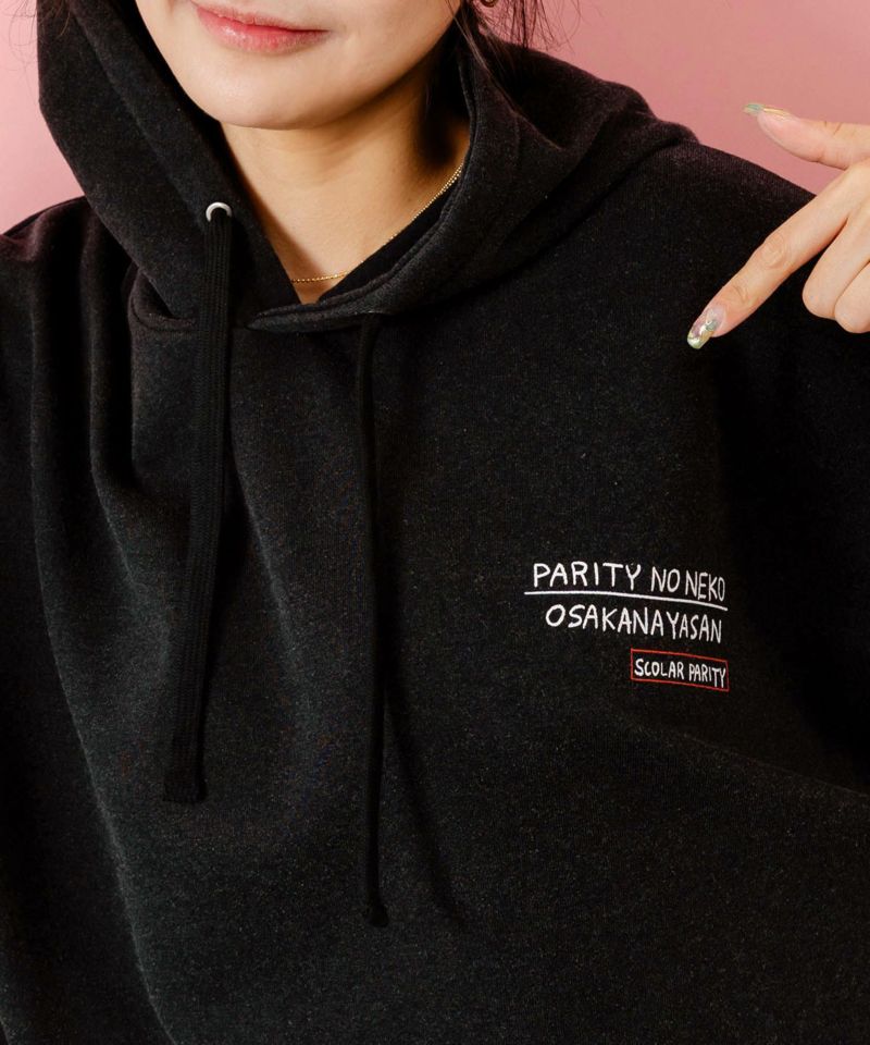 魚屋さんとネコ柄 ケミカル加工ノースリーブパーカー-6