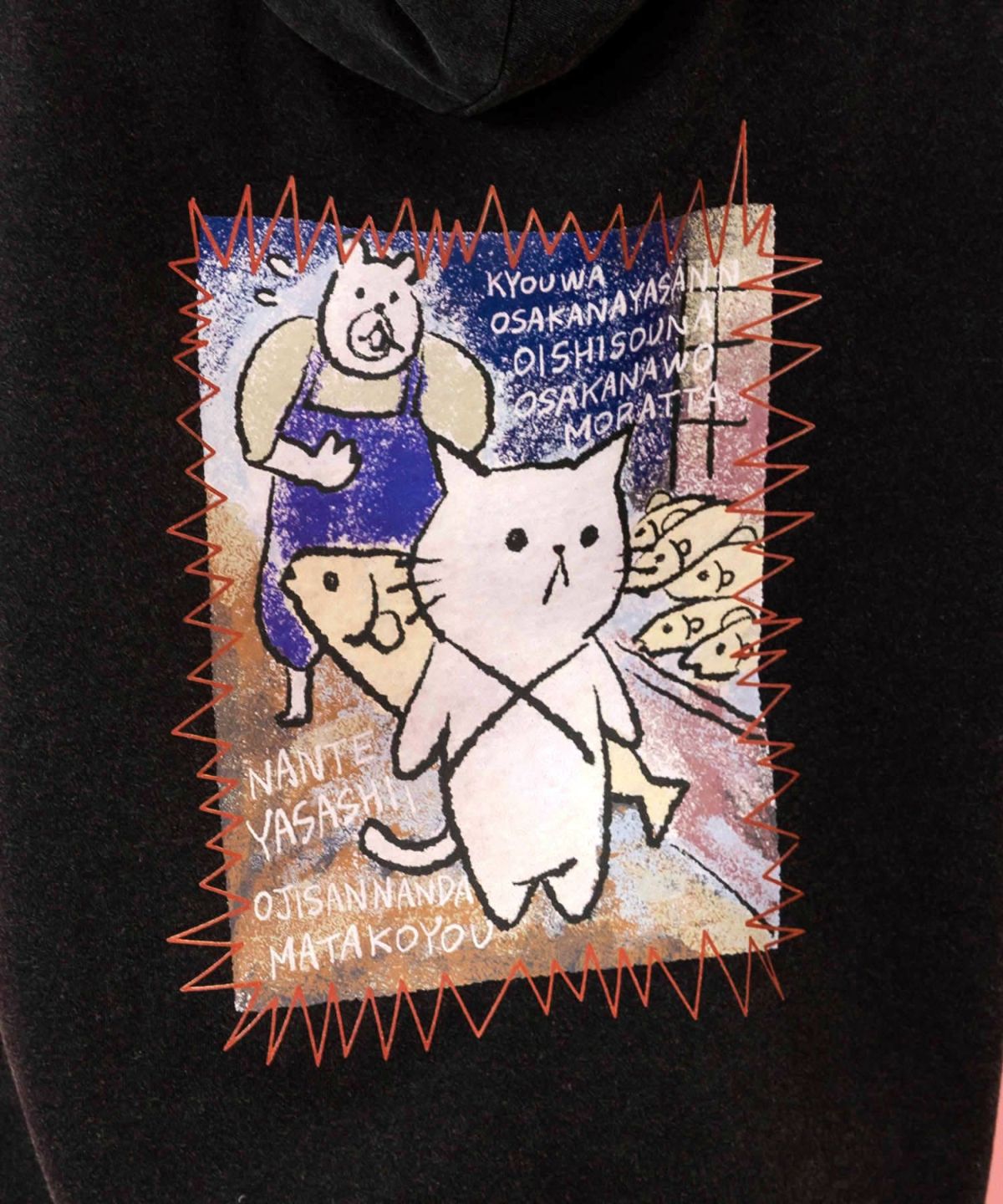 魚屋さんとネコ柄 ケミカル加工ノースリーブパーカー-7