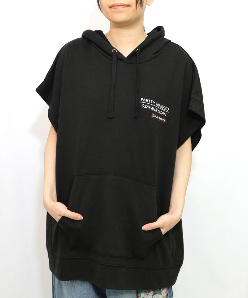 魚屋さんとネコ柄 ケミカル加工ノースリーブパーカー-8