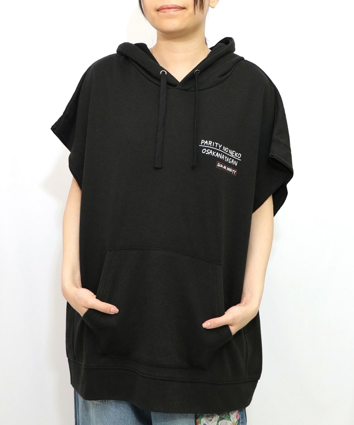 魚屋さんとネコ柄 ケミカル加工ノースリーブパーカー-8