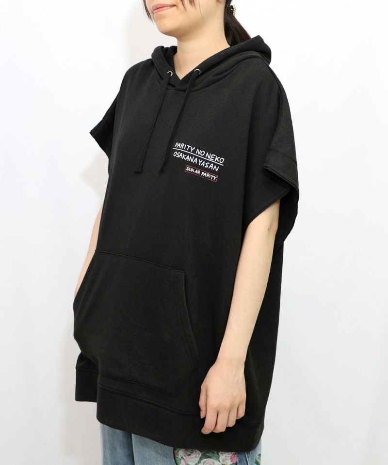 魚屋さんとネコ柄 ケミカル加工ノースリーブパーカー-9