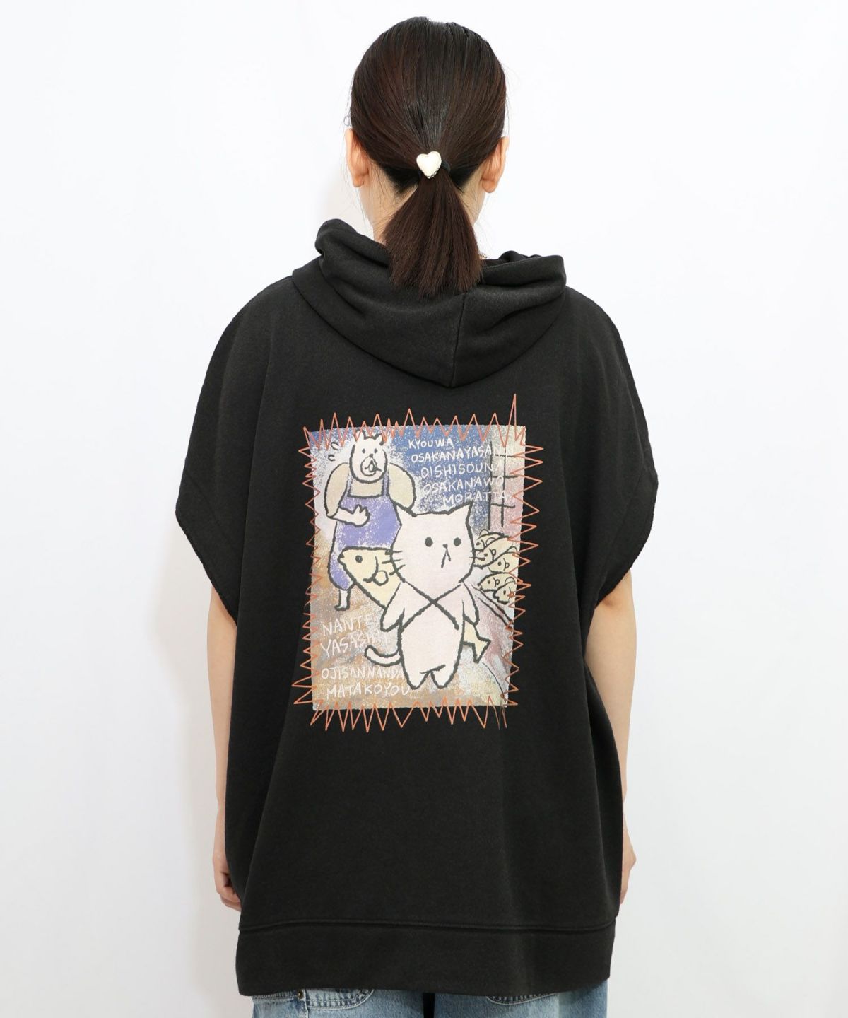 魚屋さんとネコ柄 ケミカル加工ノースリーブパーカー-10