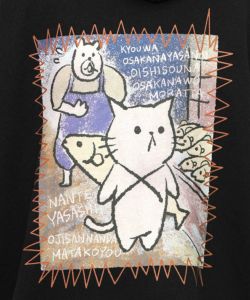 魚屋さんとネコ柄 ケミカル加工ノースリーブパーカー-11