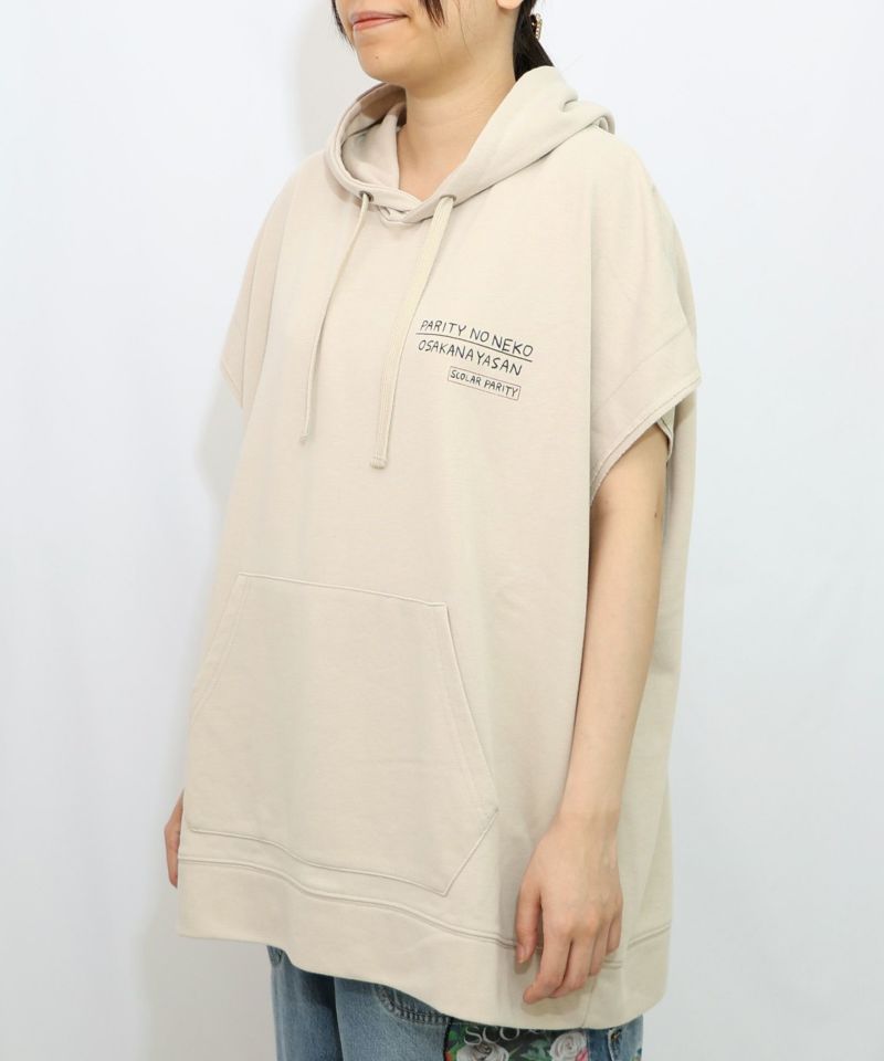 魚屋さんとネコ柄 ケミカル加工ノースリーブパーカー-13