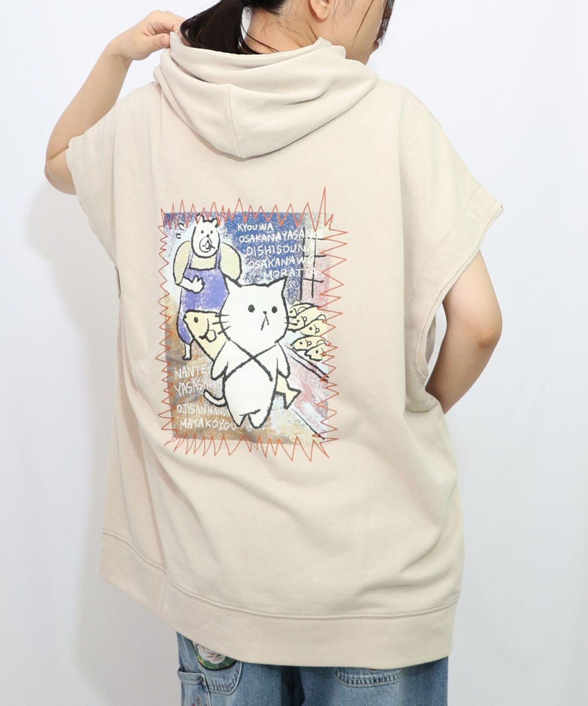 魚屋さんとネコ柄 ケミカル加工ノースリーブパーカー-14