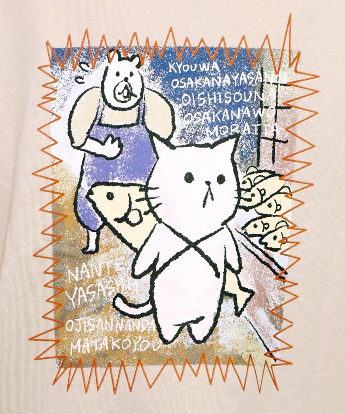 魚屋さんとネコ柄 ケミカル加工ノースリーブパーカー-15