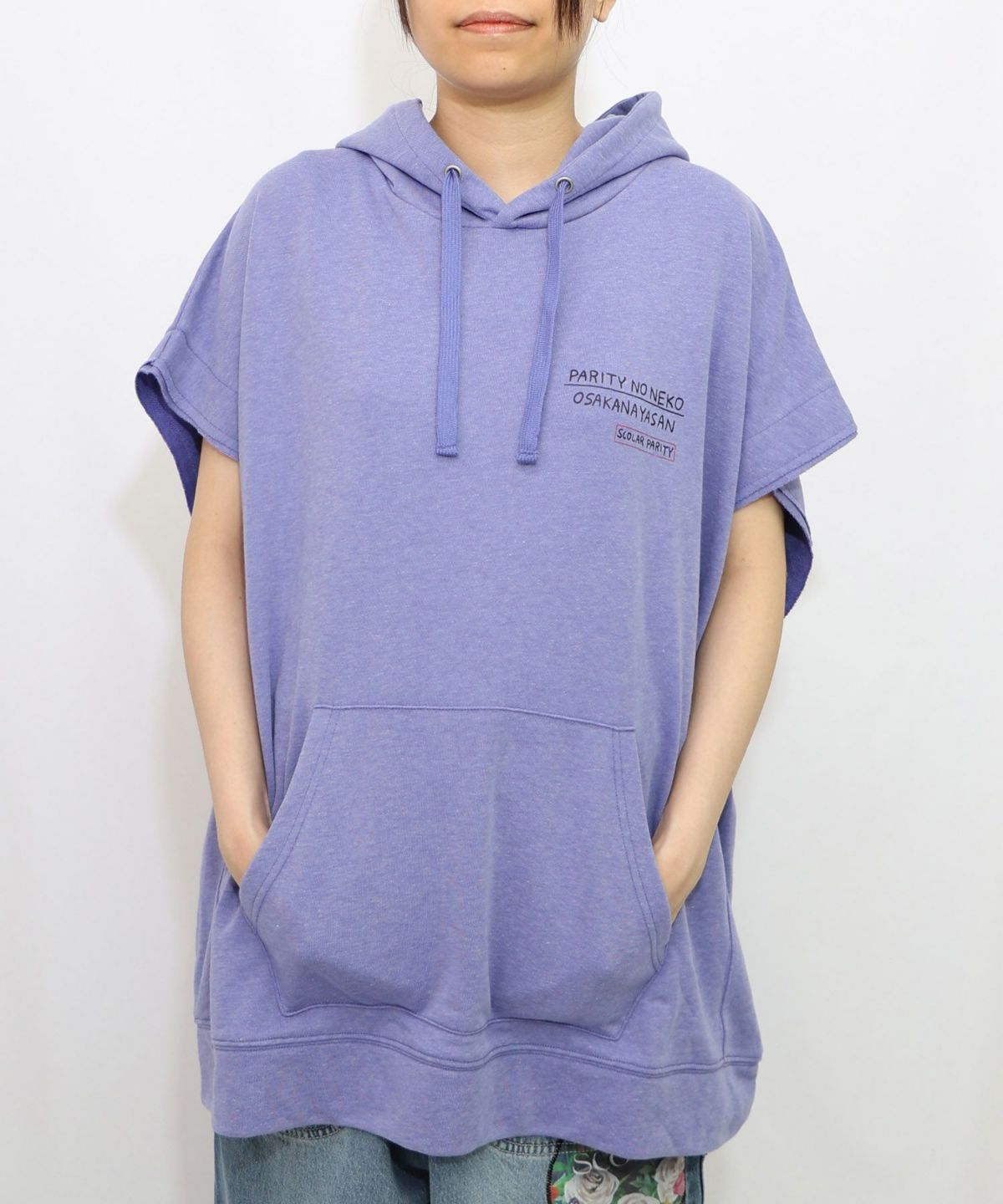 魚屋さんとネコ柄 ケミカル加工ノースリーブパーカー-16